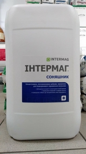 Інтермаг – Соняшник ||| Агро центр «B&S Product» #1705874