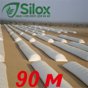 Полиэтиленовый рукав SILOX для хранения зерна 2,  7м*90м,  230 мкм - Продажа!  #1707386