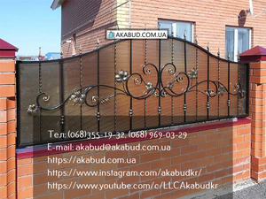 Производство и установка кованых и сварных заборов.  #1708659