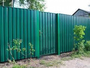 Установка любых заборов. Харьков и обл. #1708259