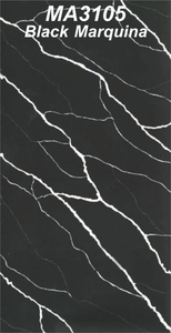 Продам кварцевый камень Royal Qurtz #1707788