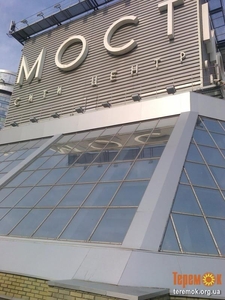 Тонировка стеклопакетов в зданиях #1708485