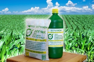 Продам биогумус и стимулятор роста Вермикон #1708934