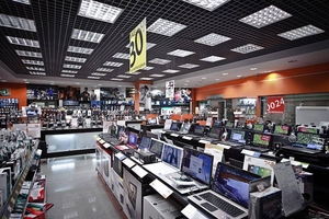 Интернет магазин бытовой техники Луганск #1708117