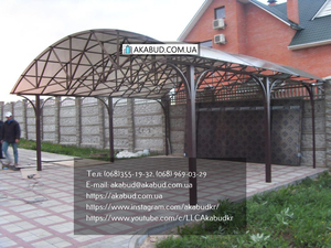 Металлические козырьки и навесы #1708662