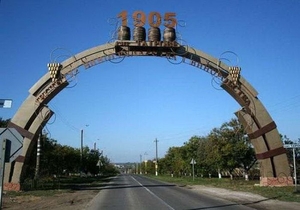 Продам участок Одесса 5 км Таирово #1708688