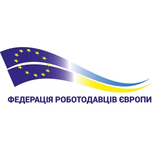 Робота в Польщі. Вакансія Безкоштовна #1709315