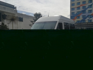 трансфер Україна #1708003