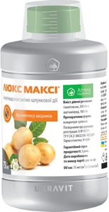 Інсектицид Люкс Максі - Актара  плюс #1643443