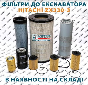 Запчасти Ремонт Гидронасосов Гидромоторов Запчасти JCB Hitachi Case #1708608