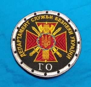 Шеврон,  нашивка,  патч,  логотип,  емблема #1175214