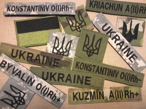 Шевроны,  патчи,  нашивки,  логотипы,  вышивка на готовых изделиях #1175269