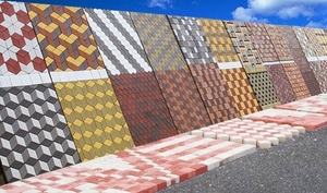 Трoтуарнaя плиткa по низким ценaм #1709931