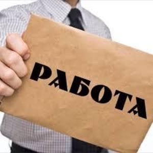 Логист-кассир #1711113