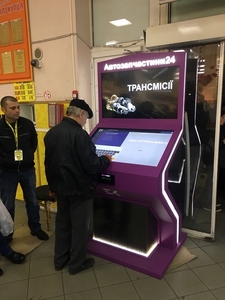 Франшиза Инвестиции Пассивный доход Бизнес под ключ #1711370