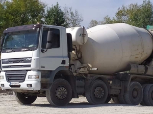 Бетон Харьков с доставкой по городу и области от 1900 грн. #1709930