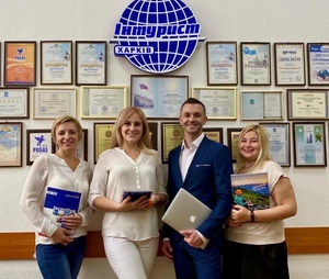 Подписка на YouTube канал ТК «Интурист-Харьков» #1710137