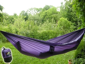 Продам сверхпрочный и компактный гамак от Shavahamak #1711614