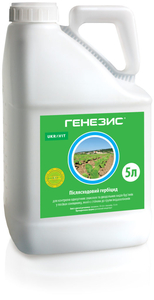 Гербіцид Генезис - Євролайтинг #1599276