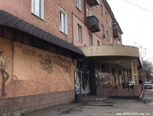 Сдам,  Здание,  Кривой Рог,  От владельцев #1712884