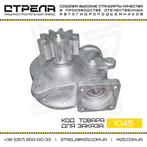 Редуктор поворота,  редуктор выдвижения АП-17,  АП-18,  ВС-22,  АГП-22 #1711678