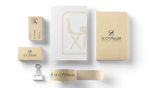 Дизайн полиграфии Сумы #299251