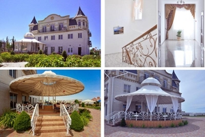 Комфортный отдых в Бердянске,  гостиница Афина #1711769