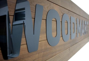 Тардекс. Террасная доска,  террасные системы в Киеве #1712273