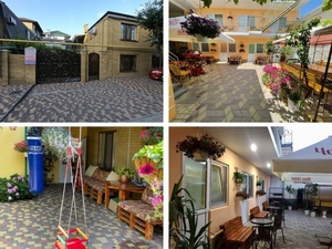 Отдых с детьми Бердянск. Гостевой дом Лето #1712385