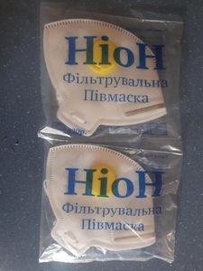 респіратор ніон ффп 123 з клапаном #1713521