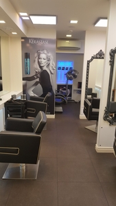 Сдается в аренду салон красоты в центре города #1711728