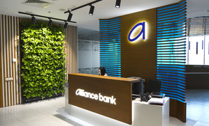 Интерьерная реклама Сумы #1653958