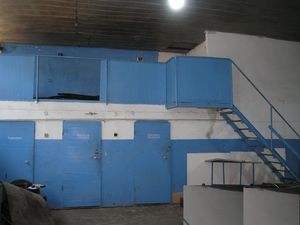 Аренда  части  помещения по ул. Гаванская  Днепр . #1711727