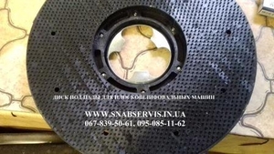 Диск для пада с иголками или велькерью  для плоскошлифовальных маши #1712080