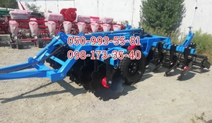 Нова причіпна дискова борона БДФП-2, 4+Держкомпенсація - 25% #1713138