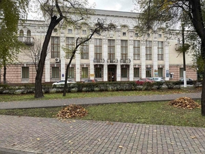 Продажа трехэтажного бизнес-центра в г. Каменское улица Свободы,  2 #1714287