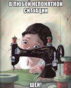 Требуются наборщики синтепона #1714261