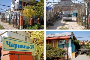 Отдых «У Михалыча» в Кирилловке,  Азовское море #1713949