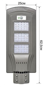 Светодиодный фонарь на солнечной батарее (Германия) #1715244