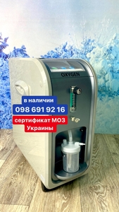 Кислородный концентратор 5 литров OXYGEN OZ-1L-5L медицинский генератор кислород #1715152