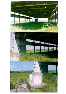 Продам завод недострой #1714250