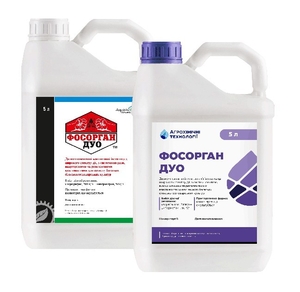 Інсектицид Фосорган Дуо (хлорпірифос) Агрохімічні технології (5 л) Украина #1714740