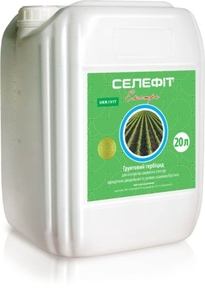 Гербіцид Селефіт Екстра - Гезагард Плюс #1641587