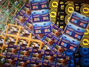 Талоны на топливные карты #1715226