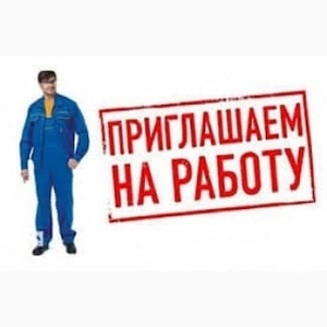 Оператор на линию по производству. #1714220