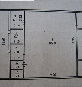 Аренда  части  помещения  Днепр  #1713903
