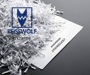 Конфиденциальное уничтожение документов #1715611