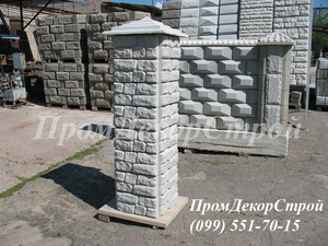 Декоративные наборные столбы Одесса цена #1716310