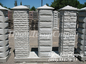 Столбовой блок для забора в Одессе купить #1716314