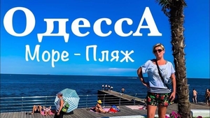 Срочная продажа. 1-но комн. кварт. Дом сдан. Аквамарин,  Одесса #1715938